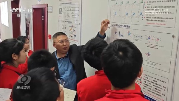 中利网 焦点访谈｜如何答好科学教育加法题？各地中小学创新探索
