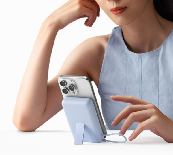 红涨股票配资 小米上线磁吸支架充电宝 支持最大80°开合角度