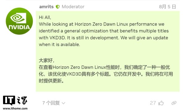 天载配资 英伟达显卡运行 Linux 游戏性能损失 20%？根源已找到