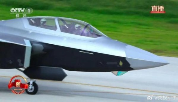 日斗配资 歼20S震撼亮相！