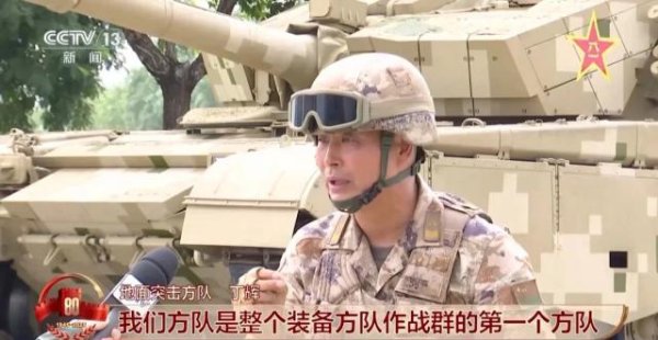 锦盈多 驾驭第一车，他如何做到毫秒级精度通过阅兵场？